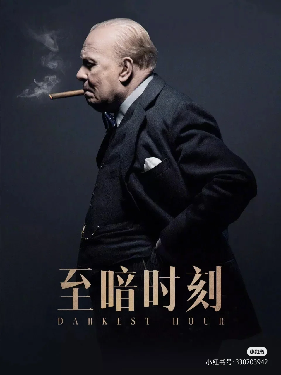 开运体育官网-力挽狂澜！临危受命关键时刻上演绝杀的简单介绍