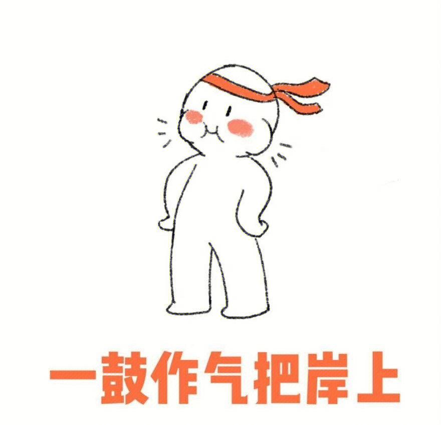 开运体育电脑版-关于错失重要一击球员压力倍增的信息