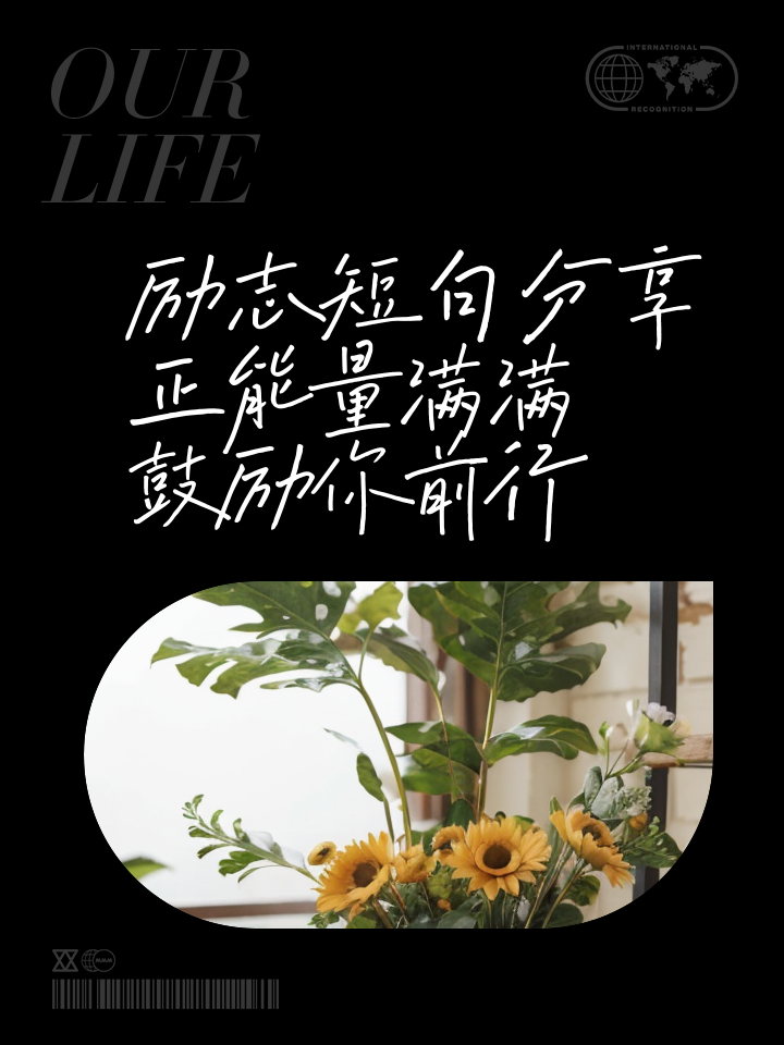 热火再次寸步难行，前进之路充满荆棘！的简单介绍