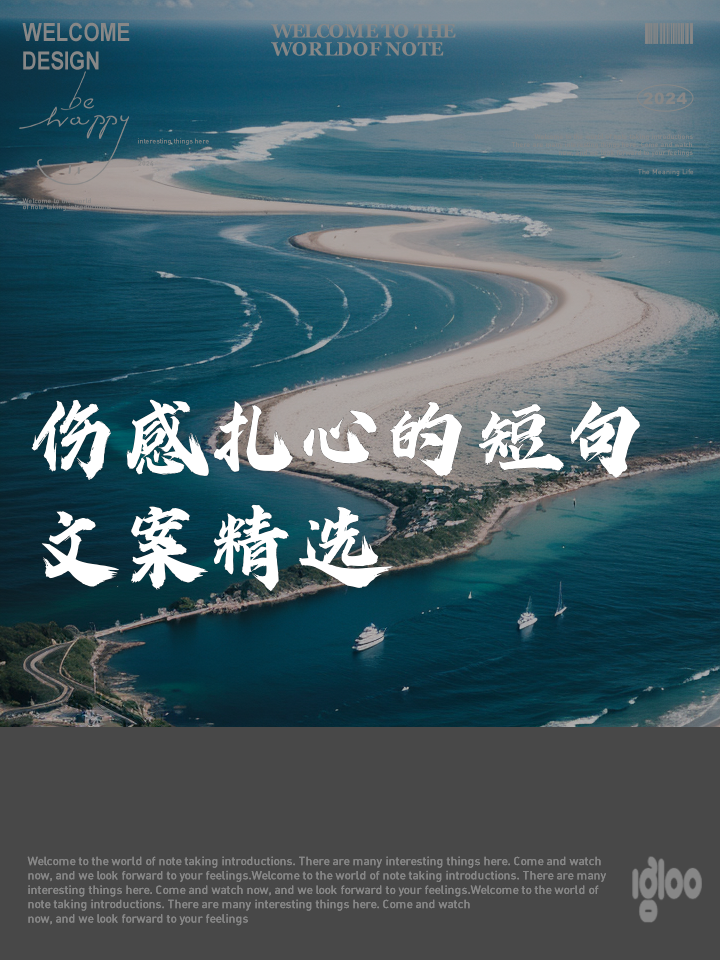 热火再次寸步难行，前进之路充满荆棘！的简单介绍