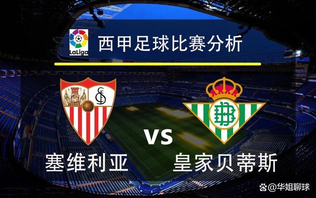 关于平顶山后台俱乐部挑战昆明晋安，客场作战谁将占据优势？的信息